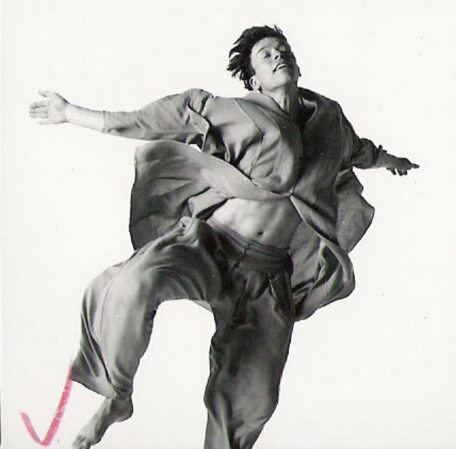 Frey Faust